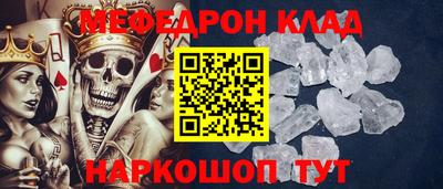 гашик Краснознаменск