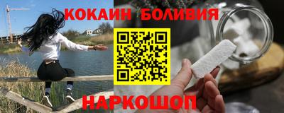 гашик Краснознаменск