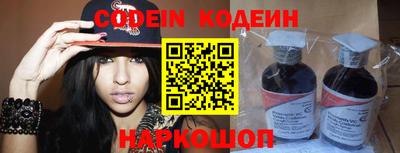 гашик Краснознаменск