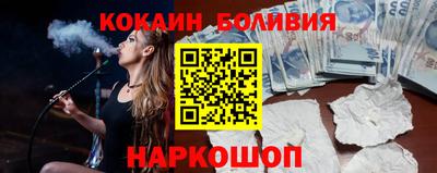 мдма Краснодар