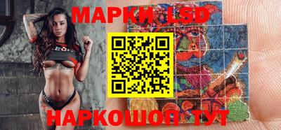 гашик Краснознаменск