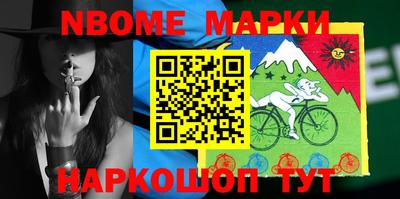 мдма Краснодар