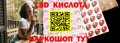 мдма Краснодар