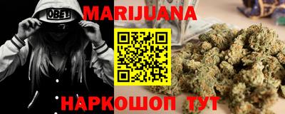 мдма Краснодар