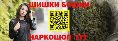 гашик Краснознаменск