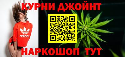 мдма Краснодар
