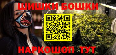гашик Краснознаменск
