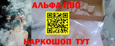 гашик Краснознаменск