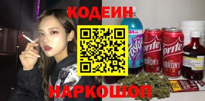 гашик Краснознаменск