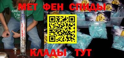 гашик Краснознаменск