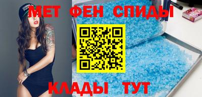 мдма Краснодар