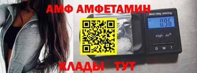 гашик Краснознаменск