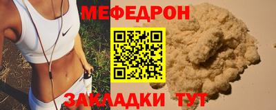 гашик Краснознаменск